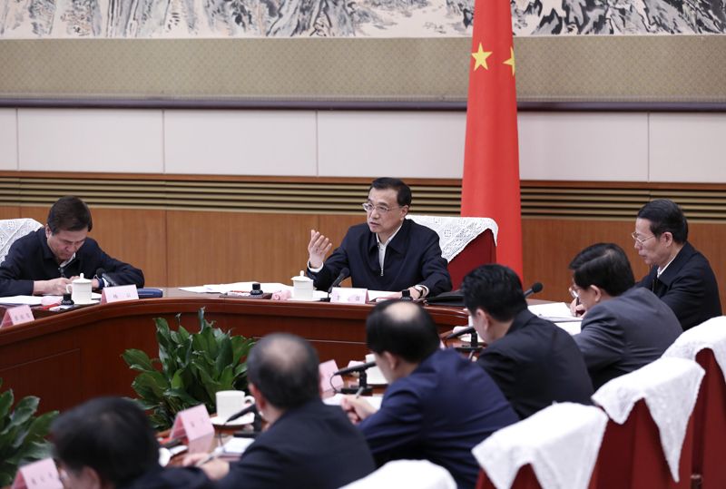 李克强:同心协力打赢全面实施营改增改革攻坚