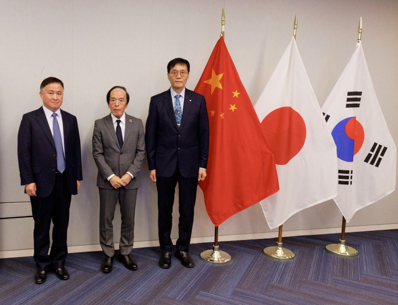 The Fourteenth PBOC-BOJ-BOK Tripartite Governors' Meeting Held in Washington, D.C., United States