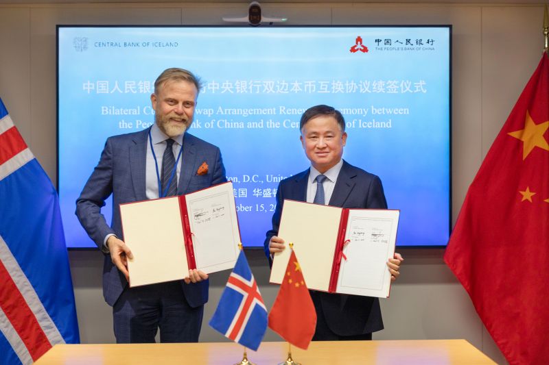 PBOC Extends Bilateral Currency Swap Arrangement with the Central Bank of Iceland