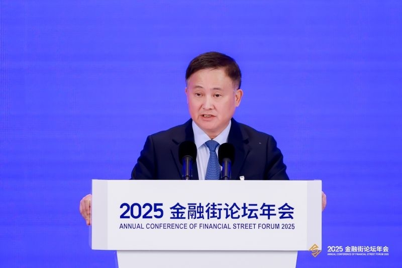China’s Macroprudential Management System: Development Practice and Future Evolution-Keynote Speech by Governor Pan Gongsheng at the Annual Conference of Financial Street Forum 2025