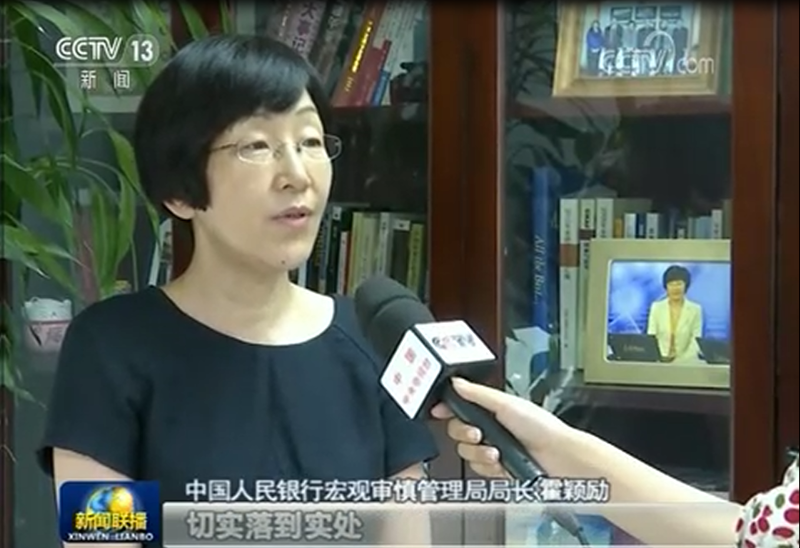 “不忘初心、牢记使命”主题教育进行时